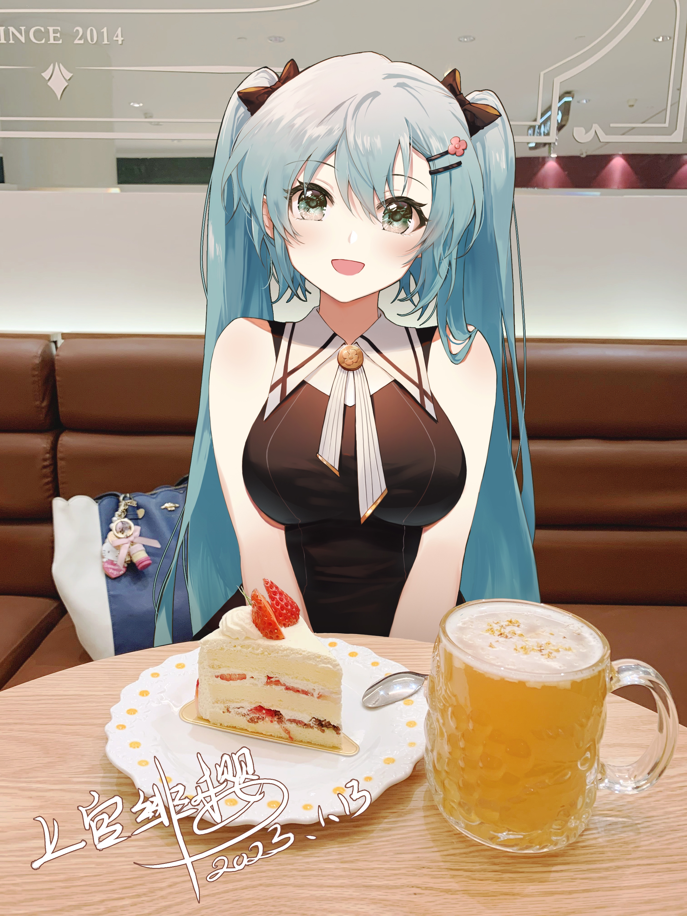 Date with your Miku